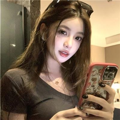 下流女孩